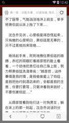 为什么不能在菲律宾补办护照